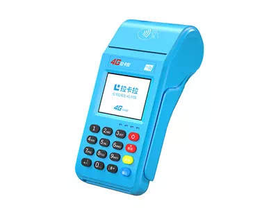 萨嘎拉卡拉传统大POS机